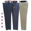 Pantalon soie pour été - Ref 1473985