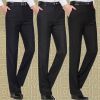 Pantalon droit en soie pour hiver - Ref 1474011
