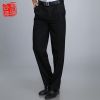Pantalon droit pour jeunesse printemps - Ref 1474102