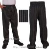 Pantalon droit en coton pour hiver - Ref 1474480