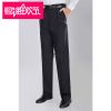 Pantalon pour été - Ref 1474577