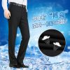 Pantalon droit en polyester pour printemps - Ref 1474625