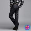 Pantalon polyester pour automne - Ref 1474838