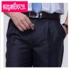 Pantalon droit pour personne âgée été - Ref 1475046