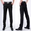 Pantalon droit pour jeunesse - Ref 1475342