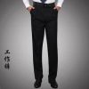 Pantalon droit pour été - Ref 1475345