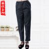 Pantalon pour jeunesse coton printemps - Ref 1475348