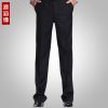 Pantalon droit pour jeunesse été - Ref 1475401