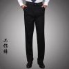 Pantalon droit - Ref 1475603