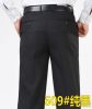 Pantalon pour été - Ref 1476131