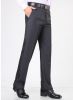 Pantalon - Ref 1476211