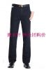 Pantalon droit pour jeunesse automne - Ref 1476347