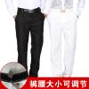 Pantalon pour jeunesse polyester - Ref 1476351