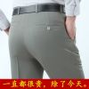 Pantalon soie pour été - Ref 1476563