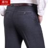 Pantalon droit pour personne âgée été - Ref 1476982