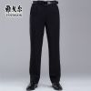 Pantalon droit YOUNGOR en laine - Ref 1480817