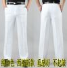 Pantalon droit en chanvre pour été - Ref 1485490