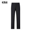 Pantalon Polyester laine de fibres à - Ref 1486071