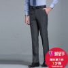 Pantalon JOEONE coton - Ref 1486175