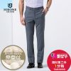 Pantalon pour jeunesse JOEONE - Ref 1486237