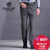 Pantalon droit JOEONE pour automne - Ref 1486260