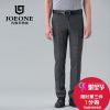 Pantalon droit pour jeunesse JOEONE automne - Ref 1486279