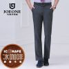 Pantalon JOEONE en polyester pour été - Ref 1486316