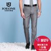 Pantalon droit JOEONE Polyester pour été - Ref 1486338