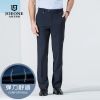 Pantalon pour jeunesse JOEONE été - Ref 1486390