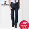 Pantalon pour jeunesse JOEONE Polyester printemps - Ref 1486416