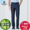 Pantalon pour jeunesse JOEONE - Ref 1486418