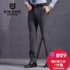Pantalon droit JOEONE pour automne - Ref 1486424