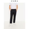 Pantalon droit pour jeunesse ZARA automne - Ref 1486503