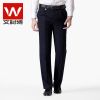 Pantalon droit pour jeunesse printemps - Ref 1487078