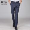 Pantalon pour jeunesse YOUNGOR laine automne - Ref 1487109