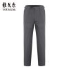 Pantalon pour jeunesse YOUNGOR polyester automne - Ref 1487112