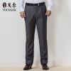 Pantalon pour jeunesse YOUNGOR laine automne - Ref 1487120
