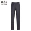 Pantalon pour jeunesse YOUNGOR laine automne - Ref 1487129