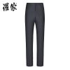 Pantalon droit pour jeunesse ROMON hiver - Ref 1487294