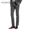 Pantalon droit ASOBIO pour hiver - Ref 1487416