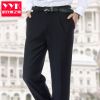 Pantalon droit pour personne âgée automne - Ref 1487517