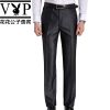 Pantalon PLAYBOY Fibre de polyester fibres viscose rayonne - Ref 1487909