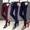 Pantalon droit pour jeunesse été - Ref 1487949