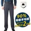 Pantalon droit en laine pour hiver - Ref 1488029