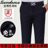 Pantalon droit pour jeunesse SUNDANCE été - Ref 1488047