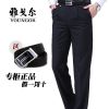 Pantalon droit YOUNGOR pour automne - Ref 1488070