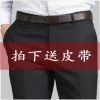 Pantalon droit pour été - Ref 1488083