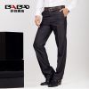 Pantalon polyester pour automne - Ref 1488161
