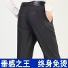 Pantalon droit pour printemps - Ref 1488263