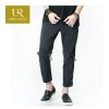 Pantalon - Ref 1488312